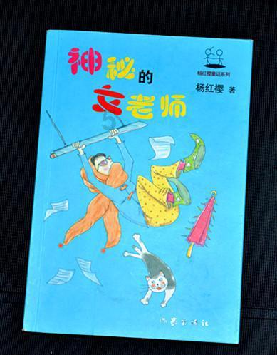 甜蜜糖果岛无敌版