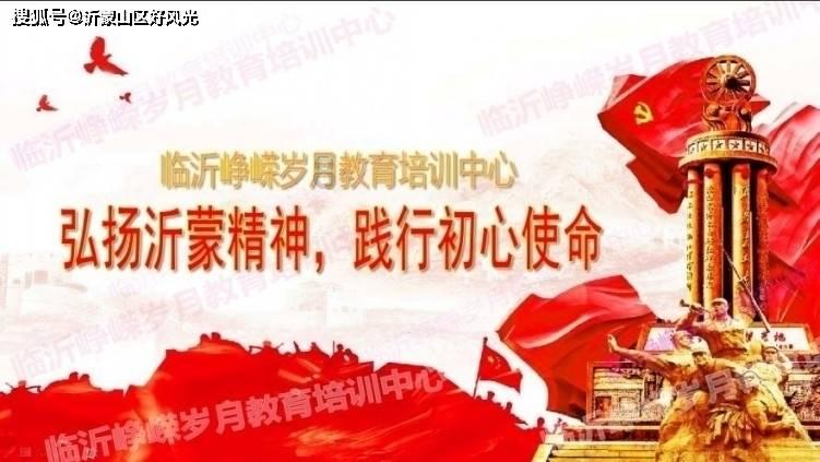 逃出昏暗的地下室2